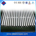 BS1387 hot dipped st35.8 seamless carbon steel pipe